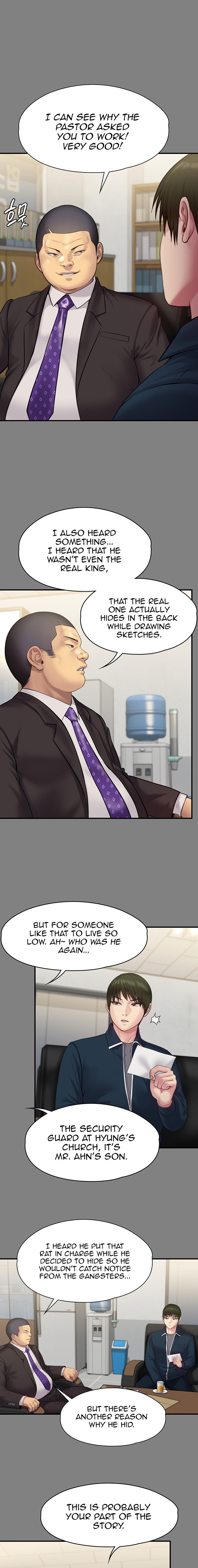 Queen Bee Chapter 216 image 12