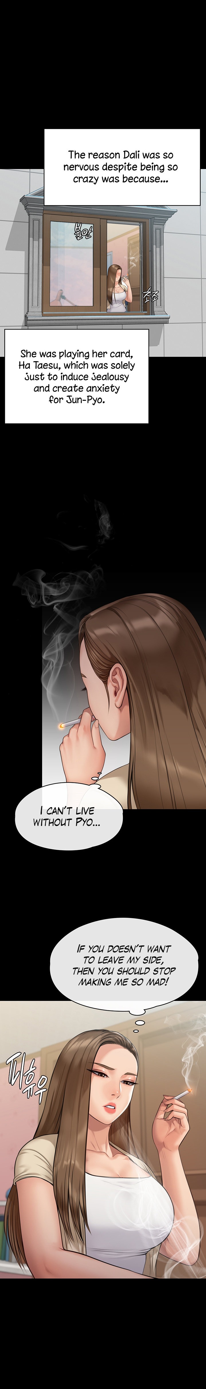 Queen Bee Chapter 216 image 16