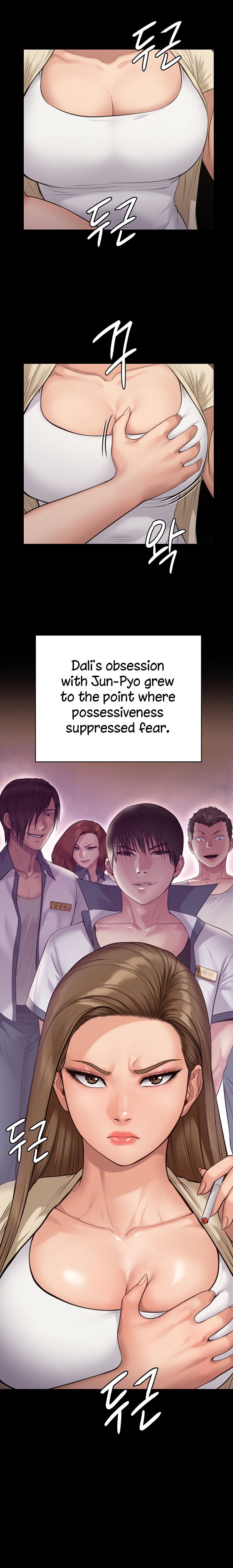 Queen Bee Chapter 216 image 17
