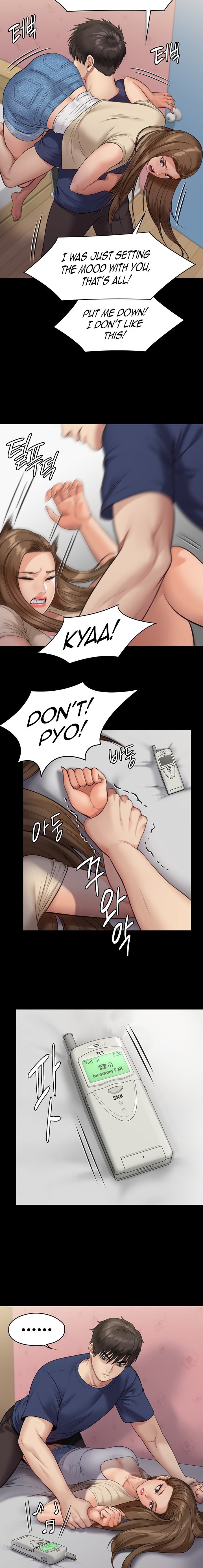 Queen Bee Chapter 216 image 23