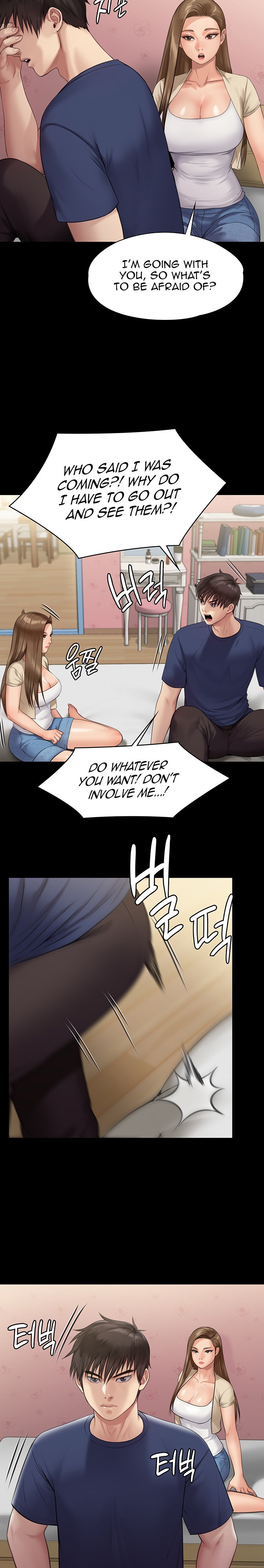 Queen Bee Chapter 217 image 13