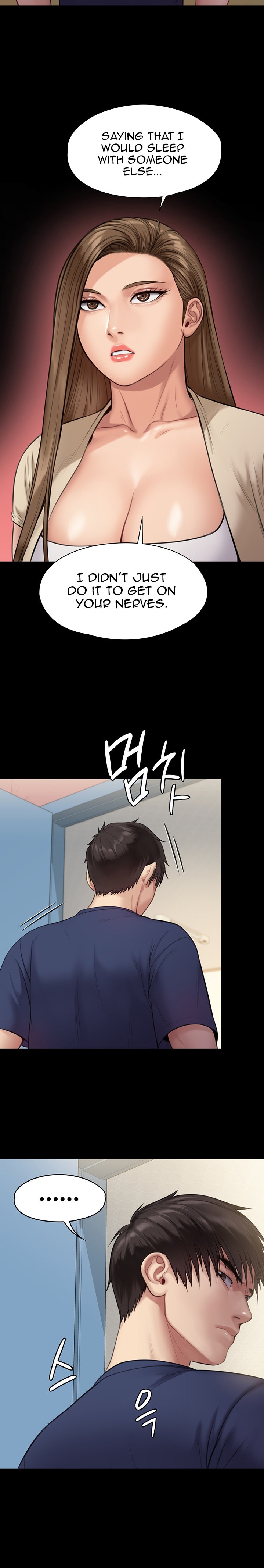 Queen Bee Chapter 217 image 14