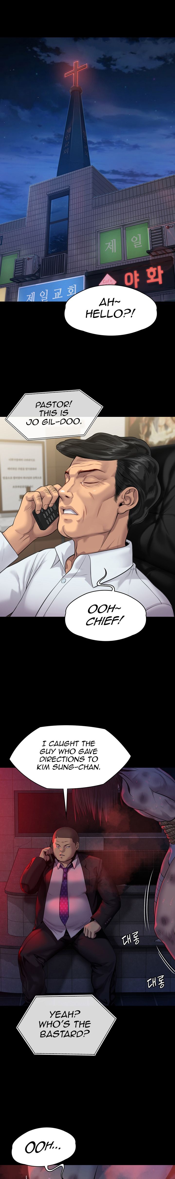 Queen Bee Chapter 218 image 23