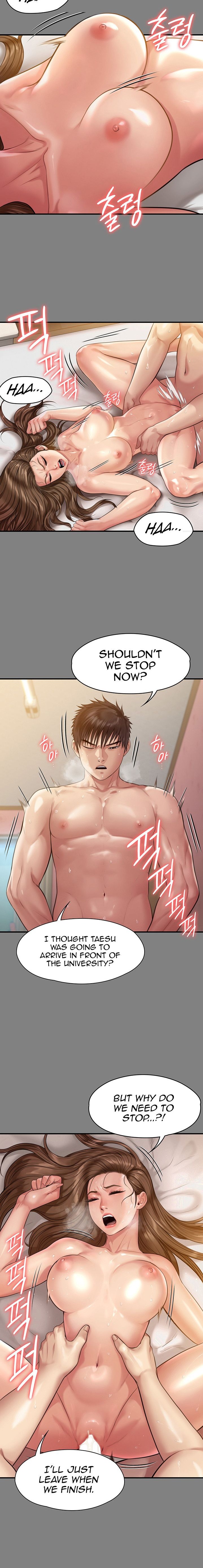Queen Bee Chapter 218 image 8