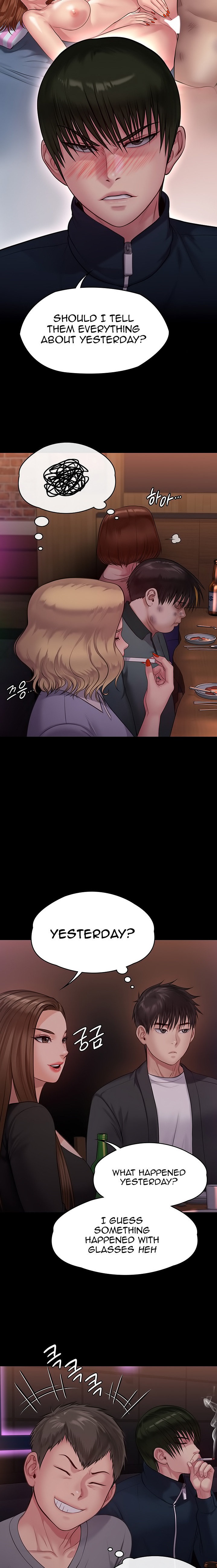 Queen Bee Chapter 219 image 16