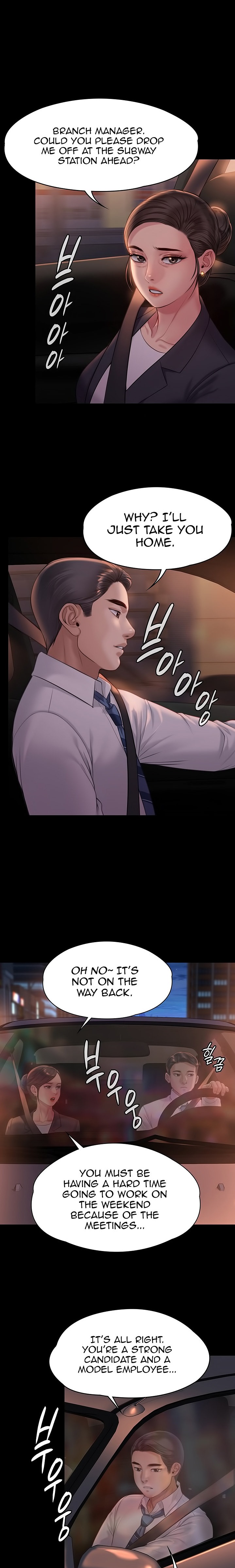 Queen Bee Chapter 219 image 21