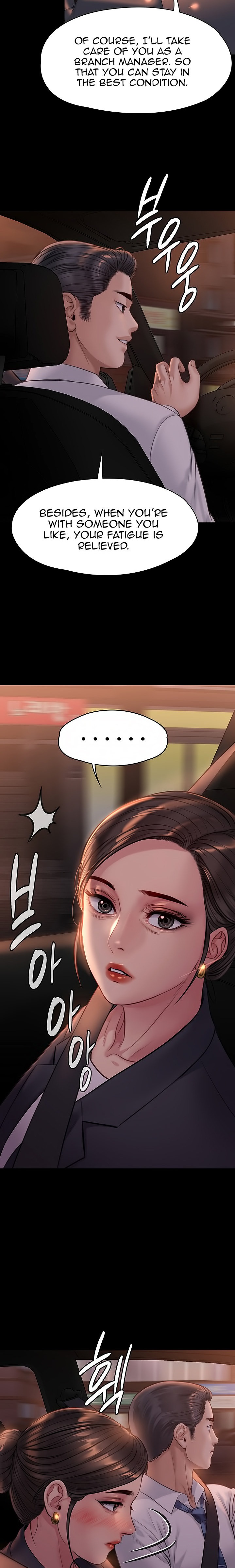 Queen Bee Chapter 219 image 22