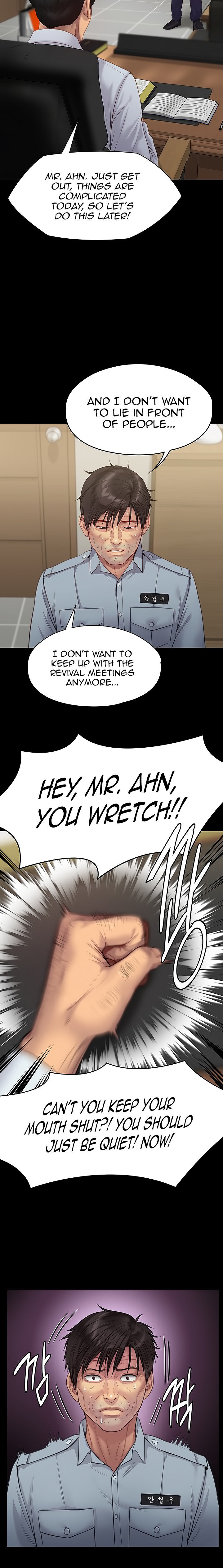 Queen Bee Chapter 219 image 29