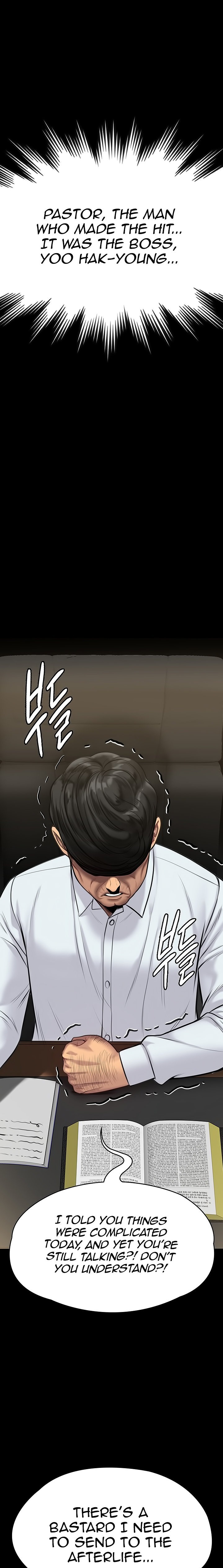 Queen Bee Chapter 219 image 30