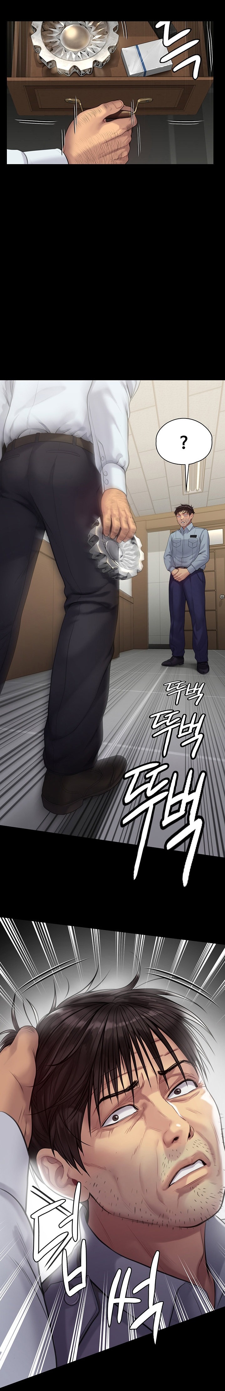 Queen Bee Chapter 220 image 16