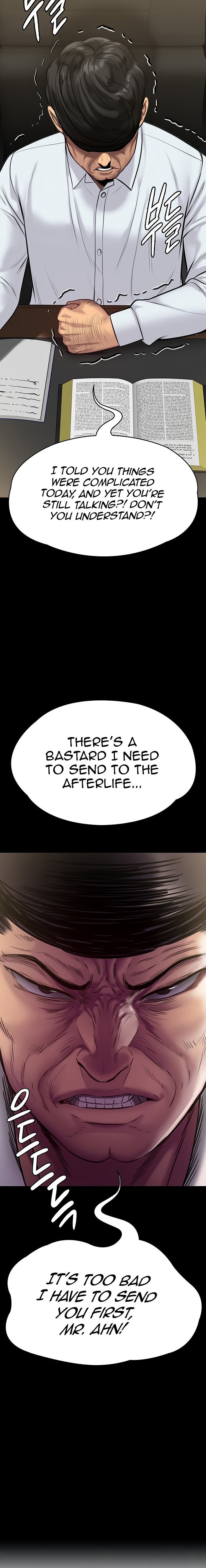 Queen Bee Chapter 220 image 1