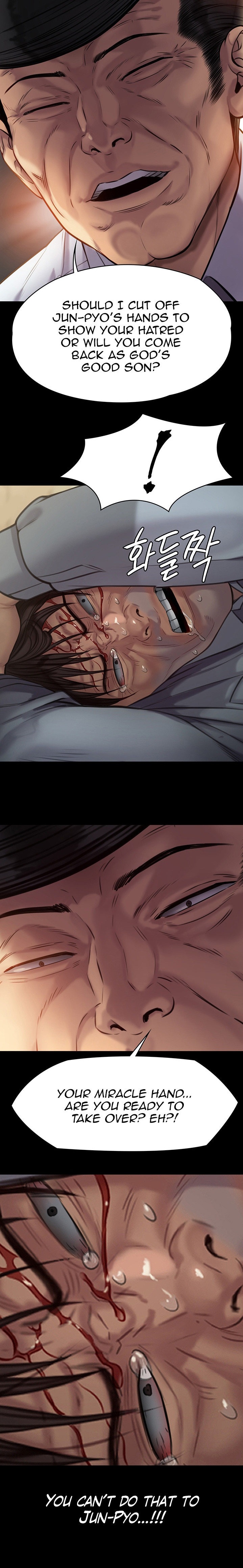 Queen Bee Chapter 220 image 21