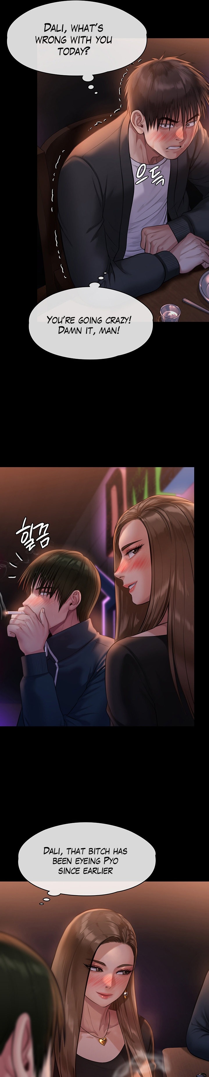 Queen Bee Chapter 220 image 25