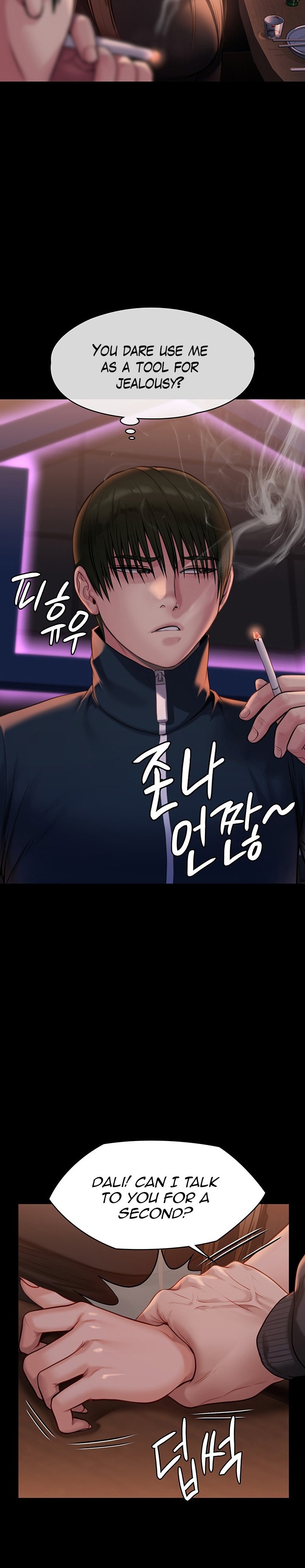 Queen Bee Chapter 220 image 26