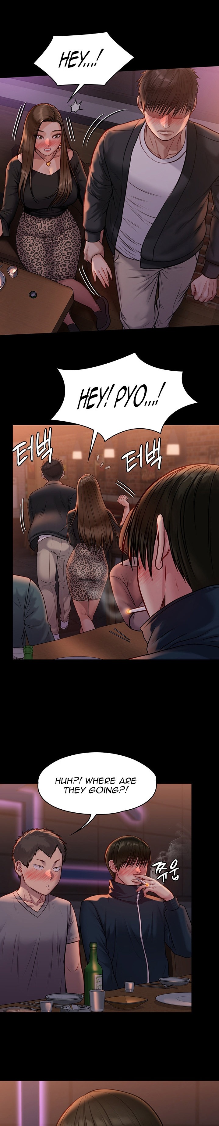 Queen Bee Chapter 220 image 27