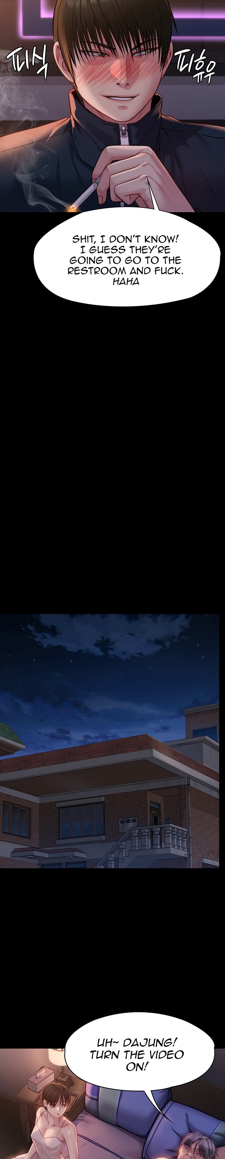 Queen Bee Chapter 220 image 28
