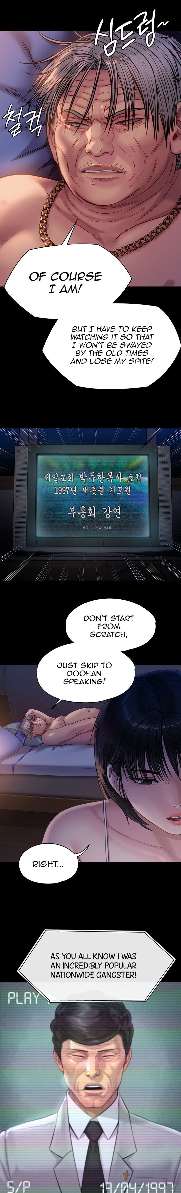 Queen Bee Chapter 220 image 30