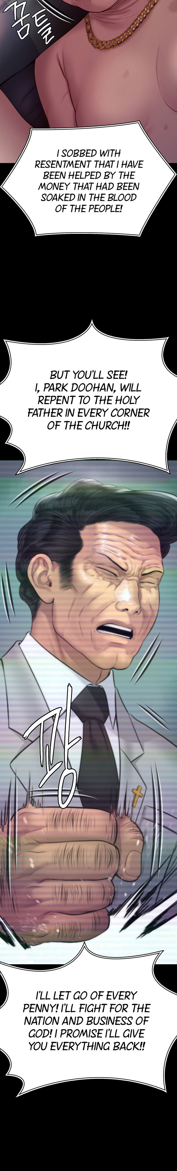 Queen Bee Chapter 220 image 33