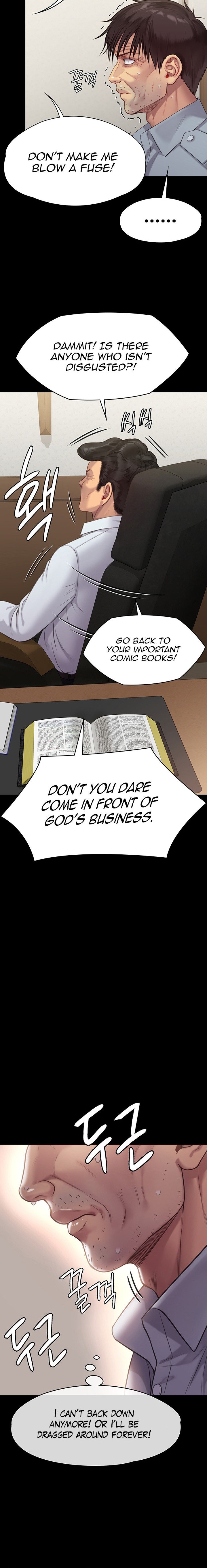 Queen Bee Chapter 220 image 4