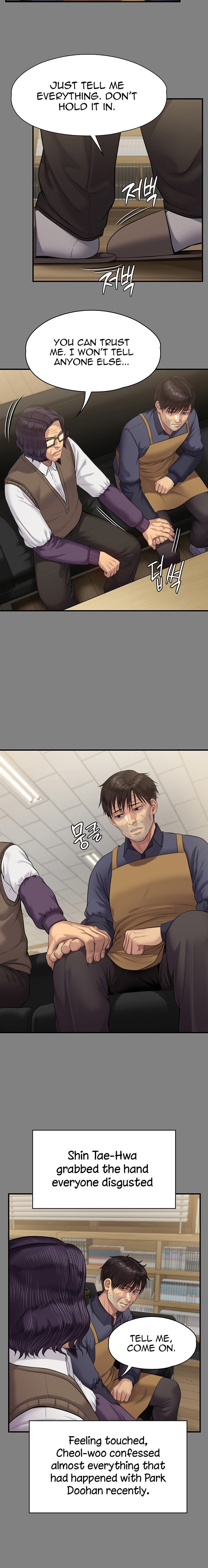 Queen Bee Chapter 220 image 8