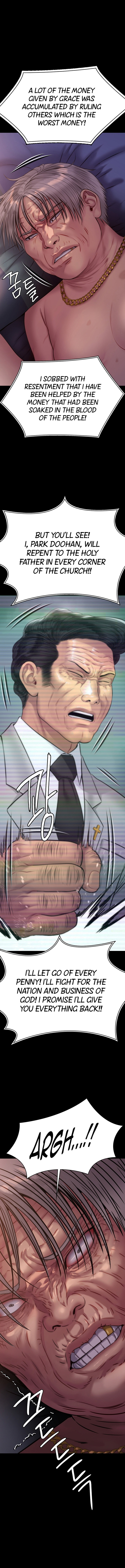 Queen Bee Chapter 221 image 0
