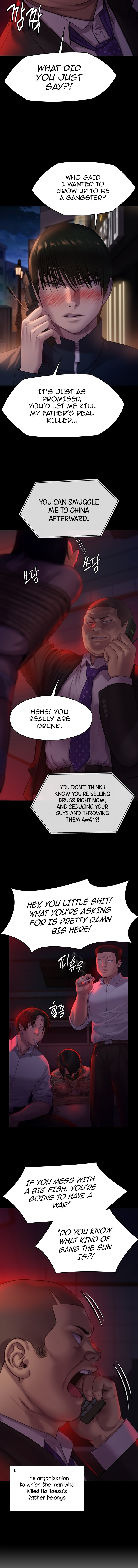Queen Bee Chapter 222 image 12