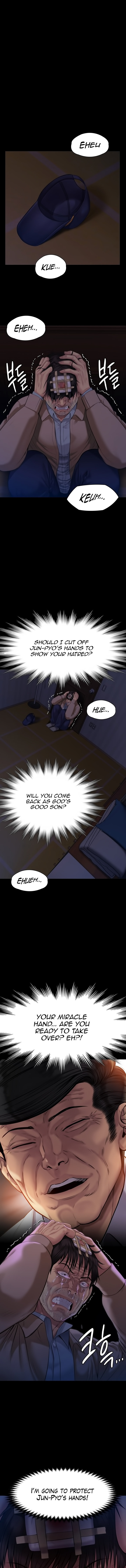 Queen Bee Chapter 222 image 3