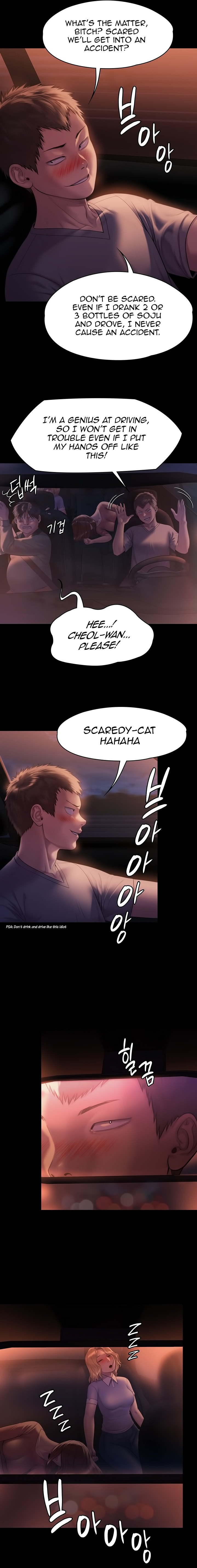 Queen Bee Chapter 223 image 15