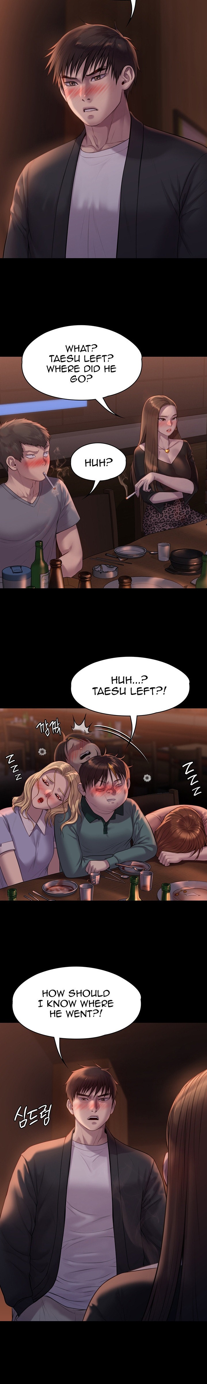 Queen Bee Chapter 223 image 3