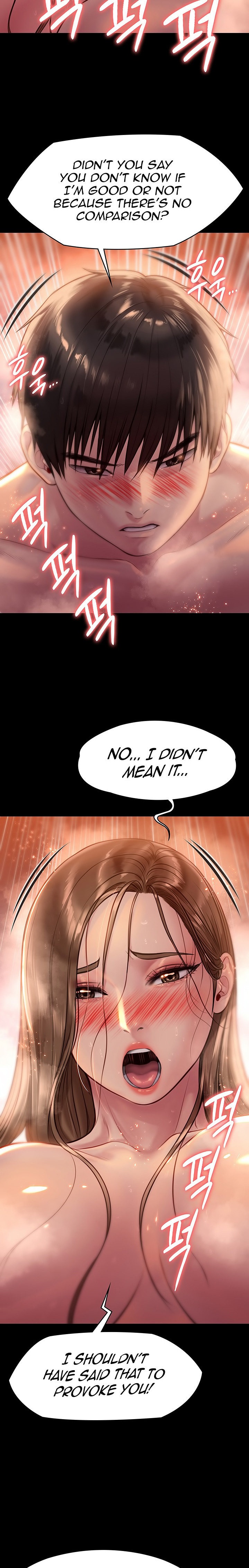 Queen Bee Chapter 224 image 11