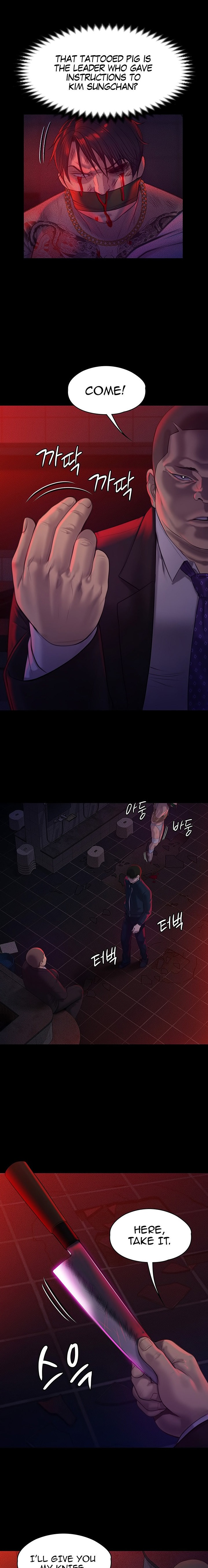 Queen Bee Chapter 224 image 21
