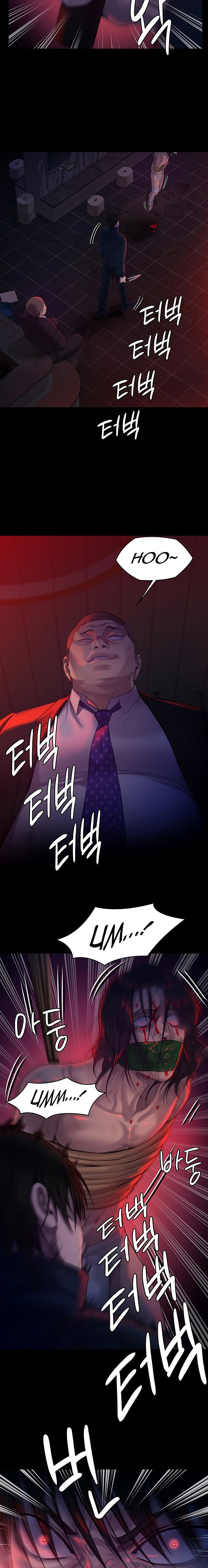 Queen Bee Chapter 224 image 23