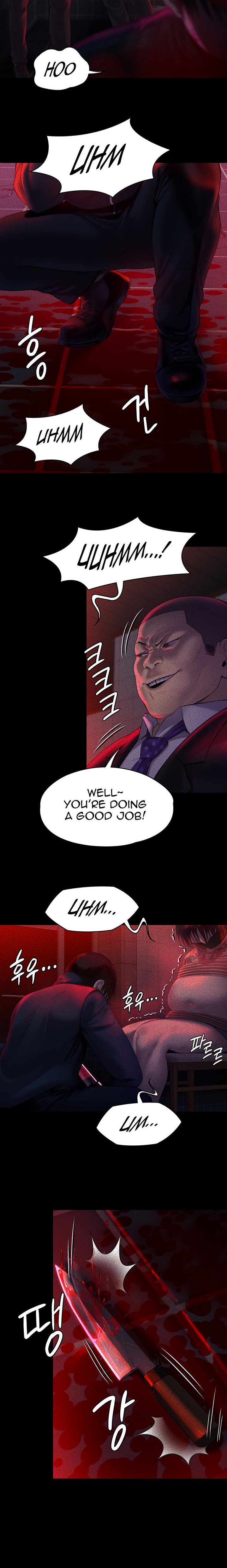 Queen Bee Chapter 225 image 14