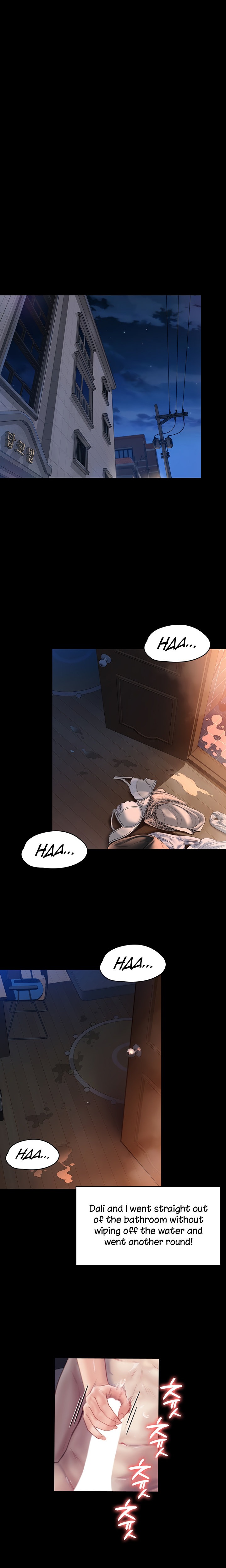 Queen Bee Chapter 225 image 16
