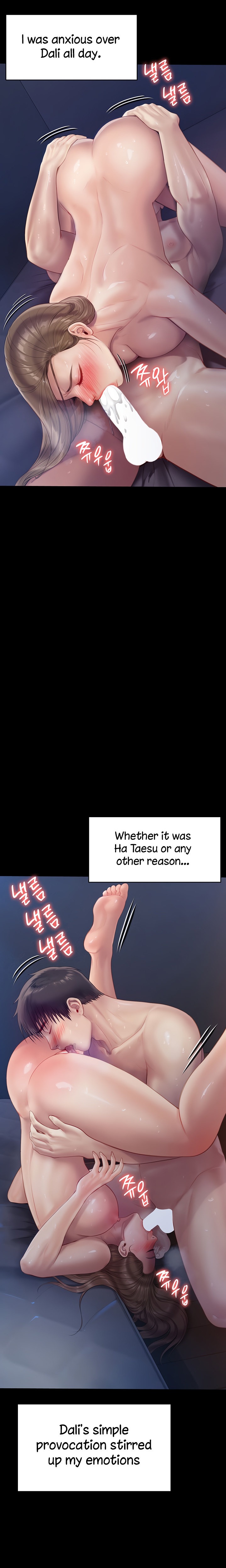 Queen Bee Chapter 225 image 18