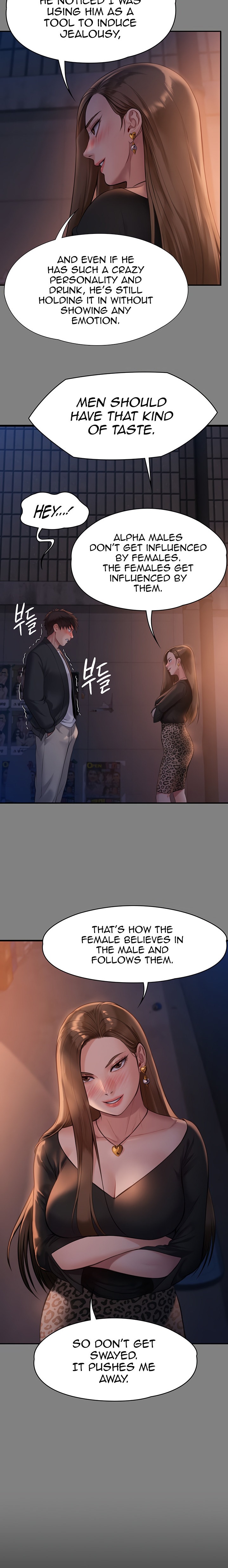 Queen Bee Chapter 225 image 21