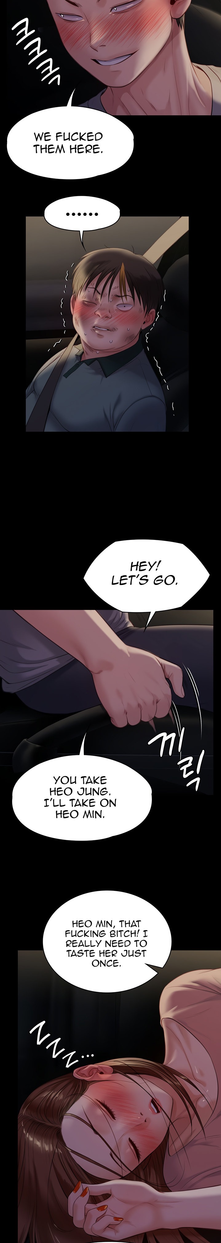 Queen Bee Chapter 225 image 26