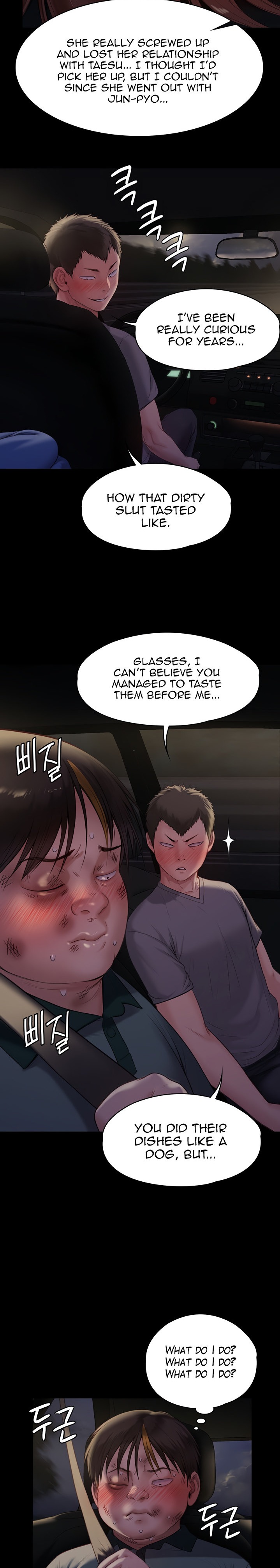 Queen Bee Chapter 225 image 27