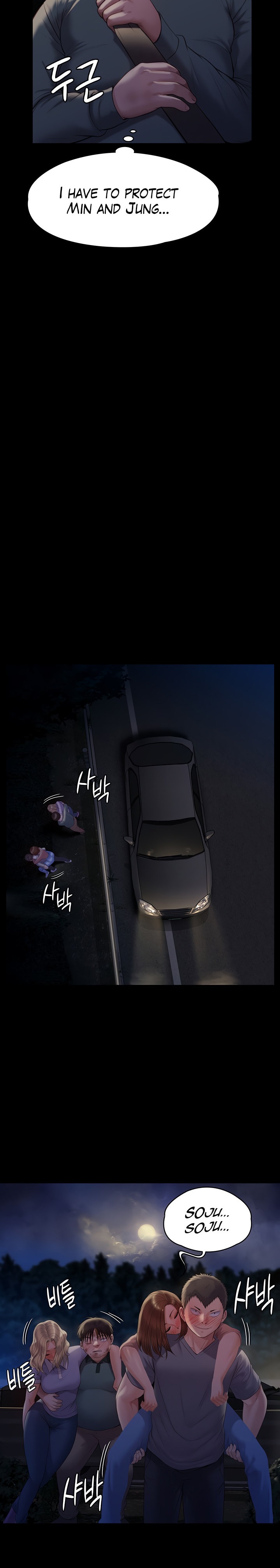 Queen Bee Chapter 225 image 28