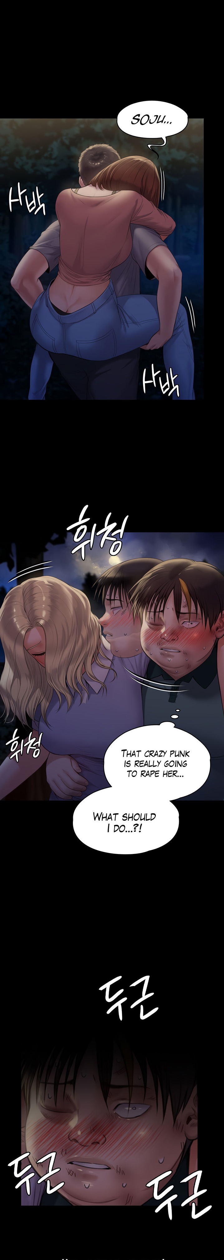Queen Bee Chapter 225 image 29