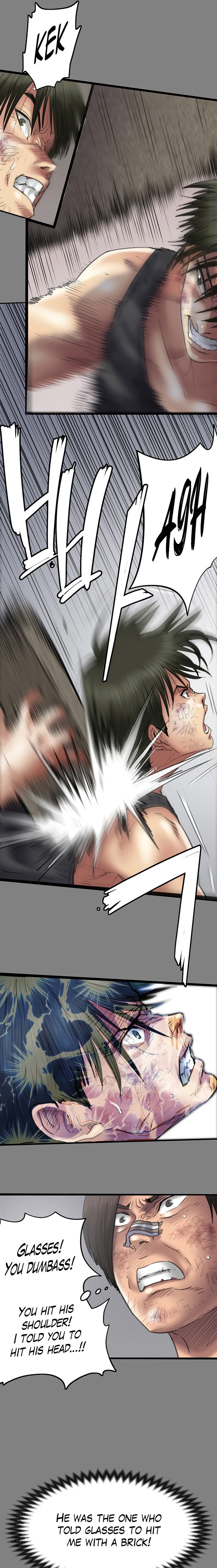 Queen Bee Chapter 225 image 5