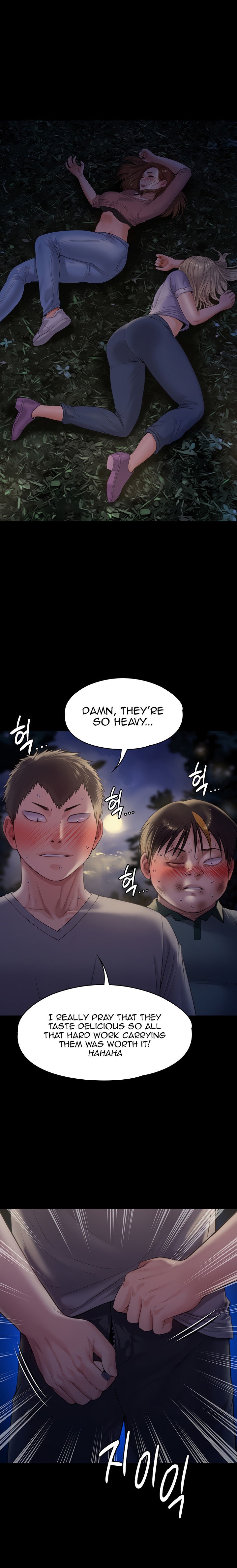 Queen Bee Chapter 226 image 0