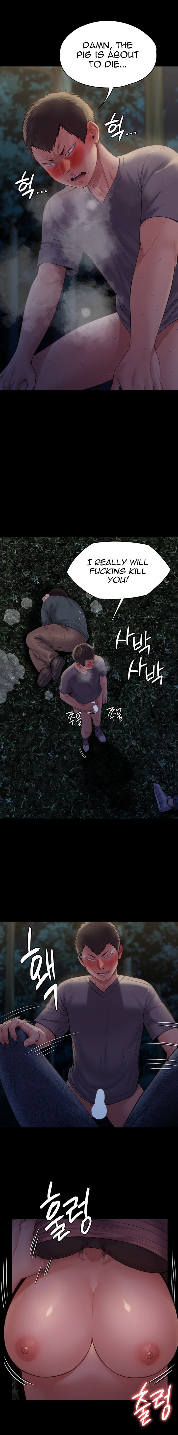 Queen Bee Chapter 226 image 10