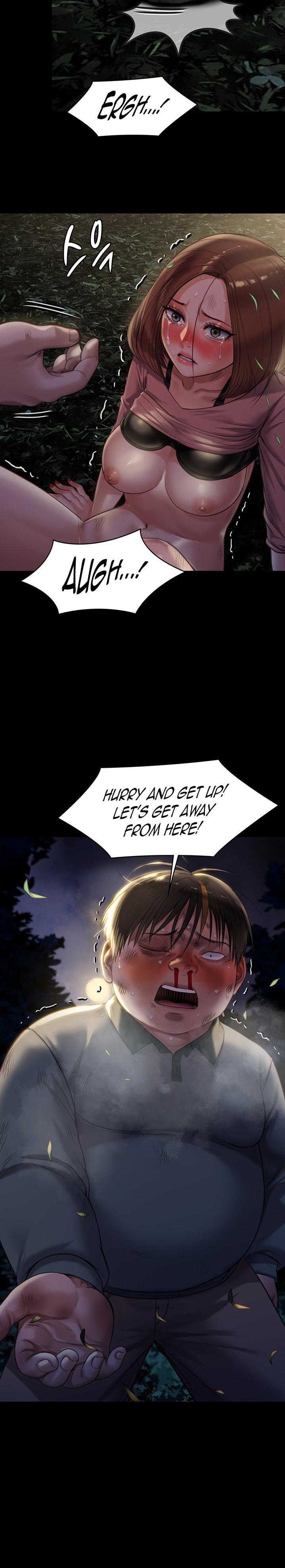Queen Bee Chapter 226 image 25