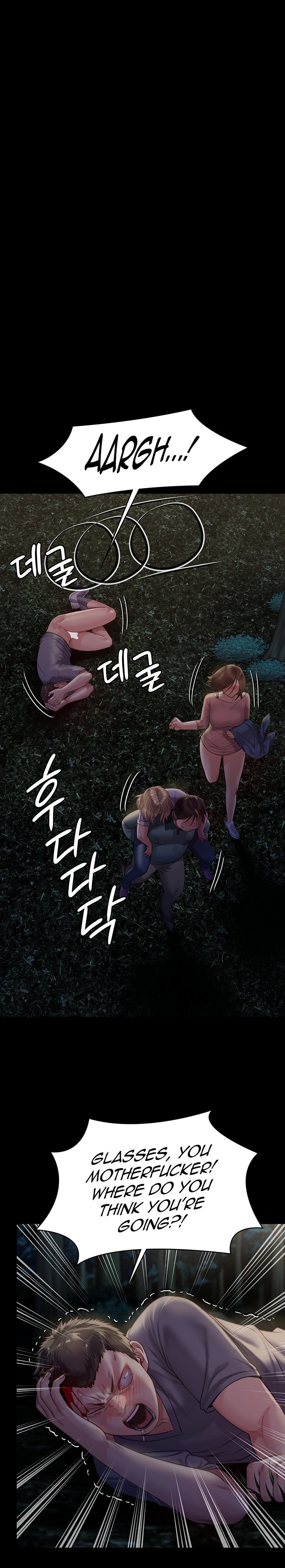 Queen Bee Chapter 226 image 26