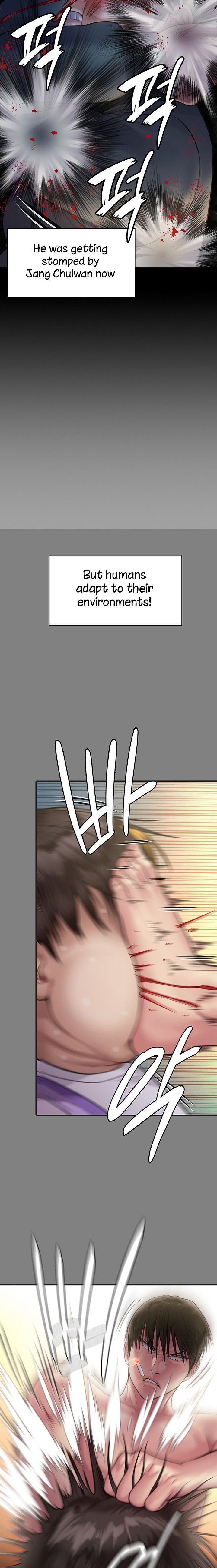 Queen Bee Chapter 226 image 7