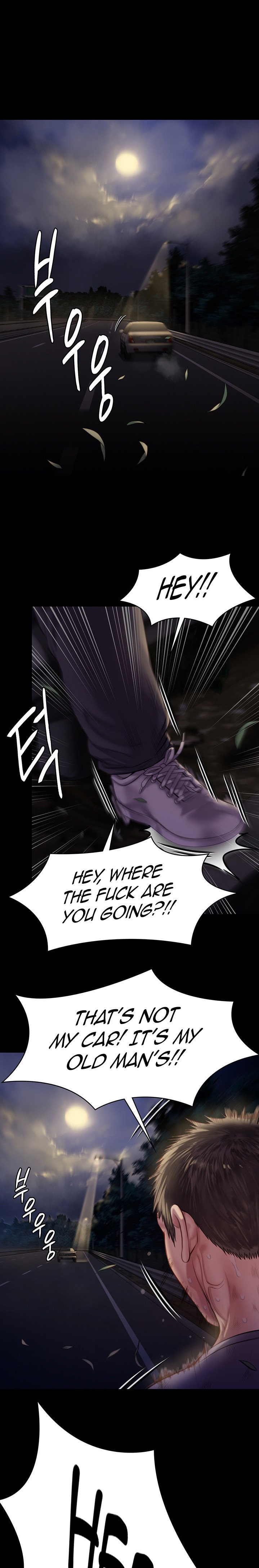 Queen Bee Chapter 227 image 3