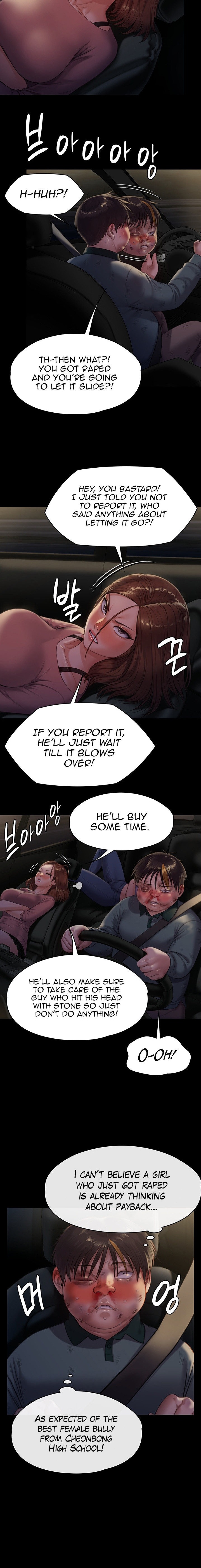 Queen Bee Chapter 227 image 7