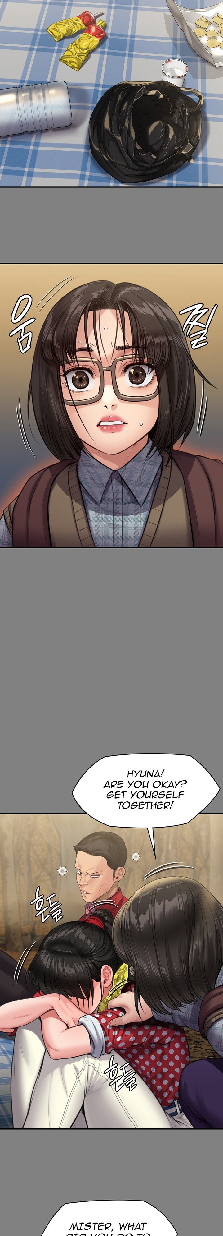 Queen Bee Chapter 228 image 20