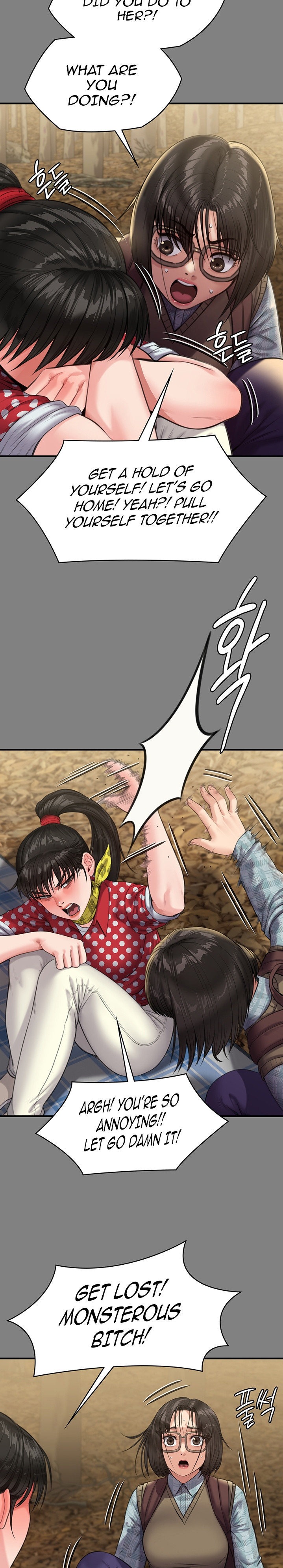 Queen Bee Chapter 228 image 21